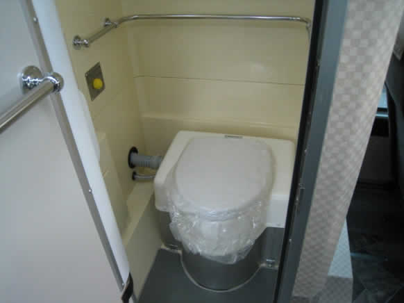 A bus-toilet image