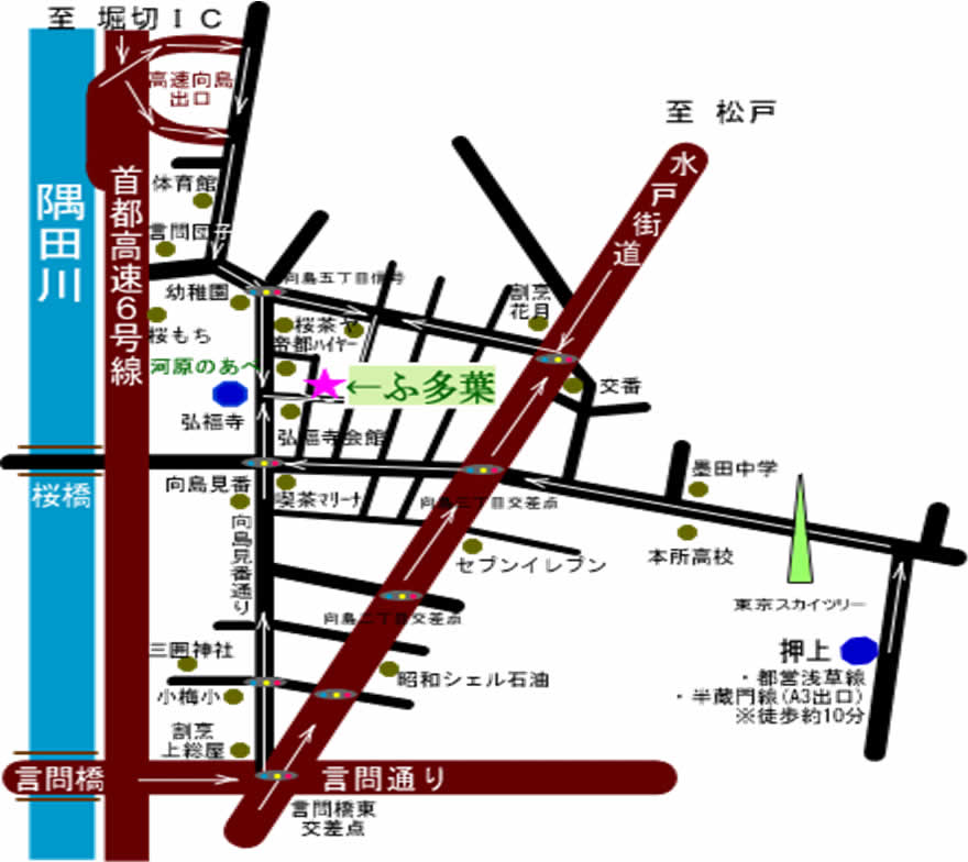 map of ryotei futaba