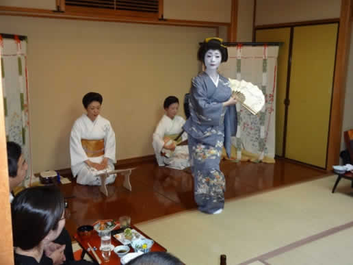 geisha photo